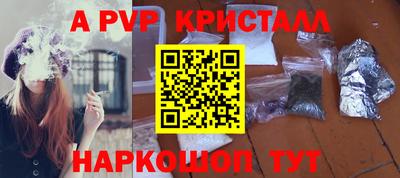 не бодяженный Краснознаменск
