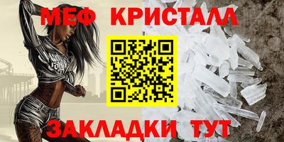 гидропоника Краснодар