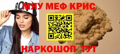 гидропоника Краснодар