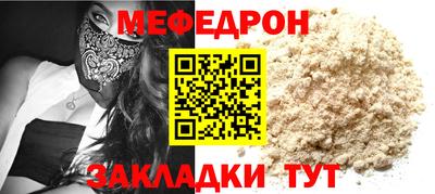 не бодяженный Краснознаменск