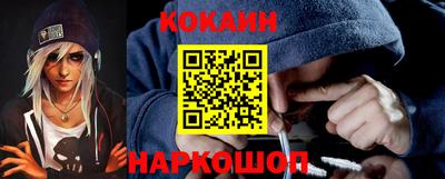 не бодяженный Краснознаменск