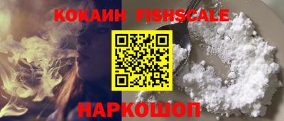 не бодяженный Краснознаменск