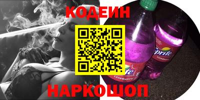 гидропоника Краснодар