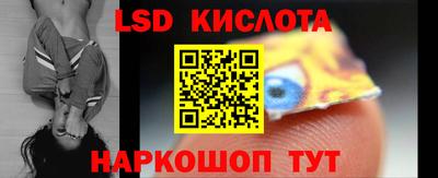 не бодяженный Краснознаменск