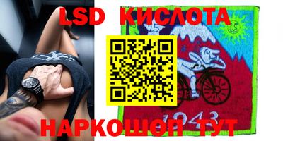 гидропоника Краснодар