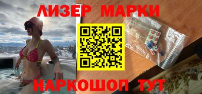 гидропоника Краснодар