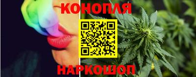 не бодяженный Краснознаменск