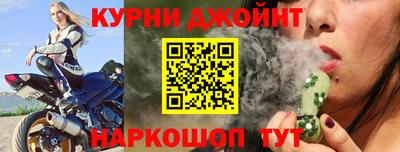 не бодяженный Краснознаменск