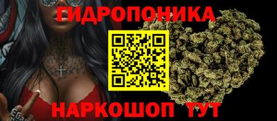 не бодяженный Краснознаменск