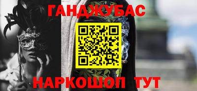 не бодяженный Краснознаменск