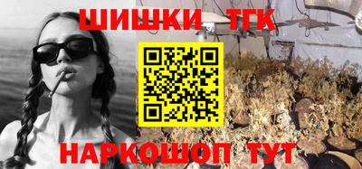 гидропоника Краснодар