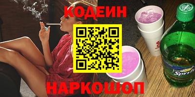 гидропоника Краснодар