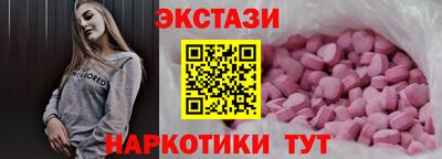 не бодяженный Краснознаменск