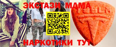 гидропоника Краснодар