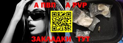 ПСИЛОЦИБИНОВЫЕ ГРИБЫ Краснокаменск