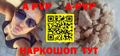 гидропоника Краснодар
