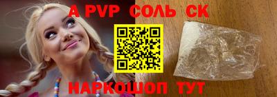 гидропоника Краснодар