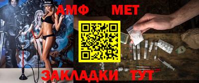 гидропоника Краснодар