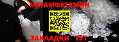 не бодяженный Краснознаменск
