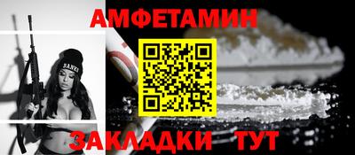 гидропоника Краснодар