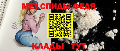 гидропоника Краснодар