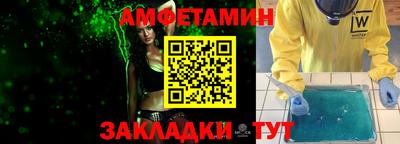ПСИЛОЦИБИНОВЫЕ ГРИБЫ Краснокаменск