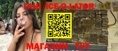 не бодяженный Краснознаменск