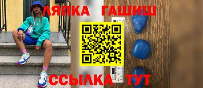 не бодяженный Краснознаменск