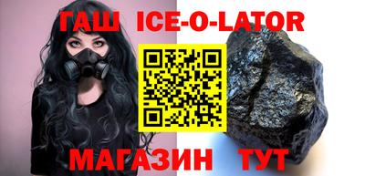 ПСИЛОЦИБИНОВЫЕ ГРИБЫ Краснокаменск