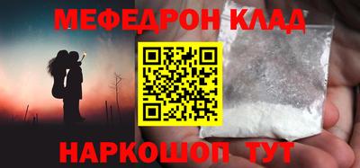 не бодяженный Краснознаменск