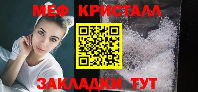 не бодяженный Краснознаменск